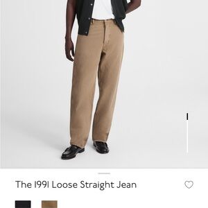 Madewell Tan Loose Straight Jeans